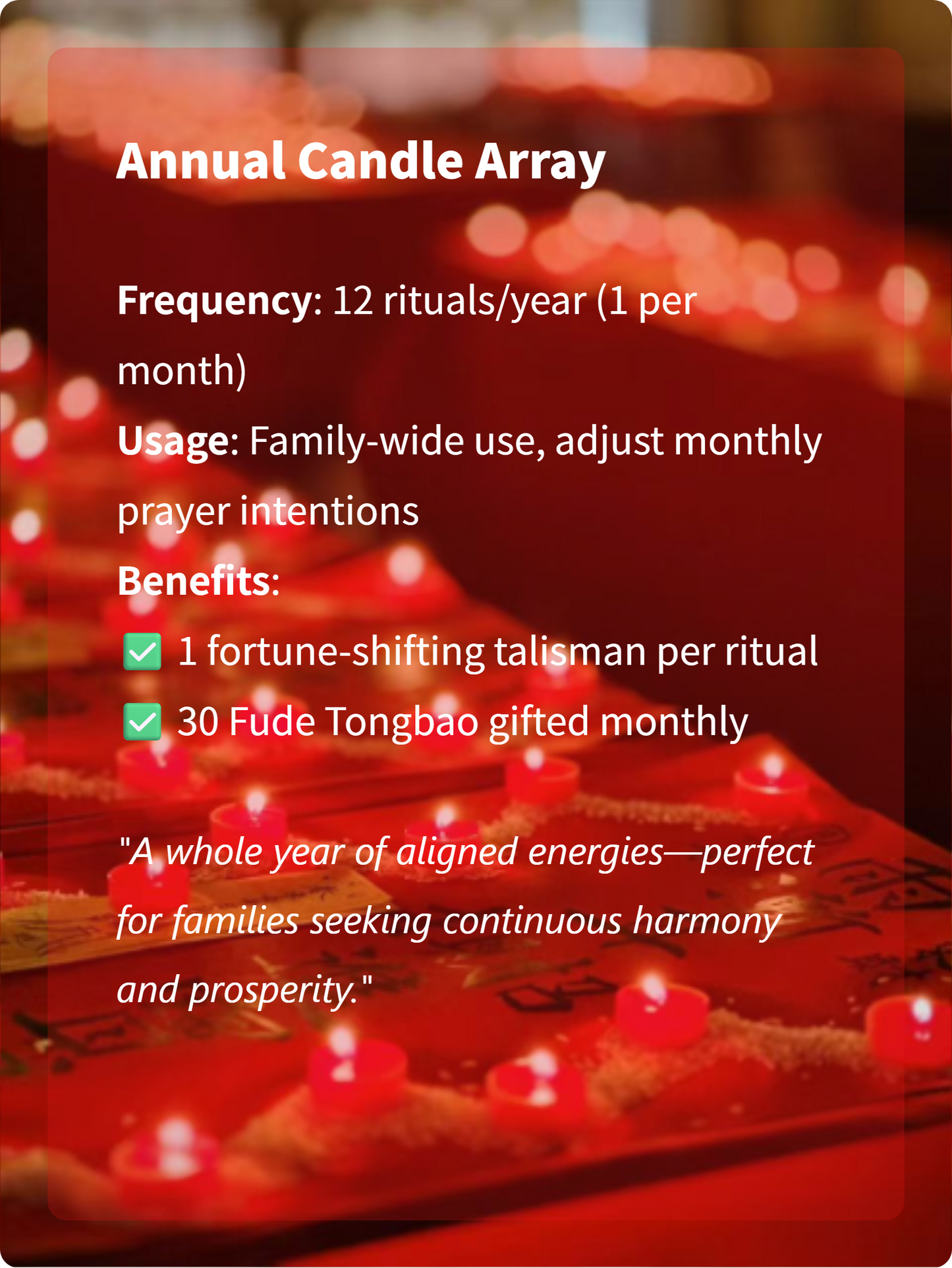 Monthly Candle Array Rituals · 每月灯阵法事