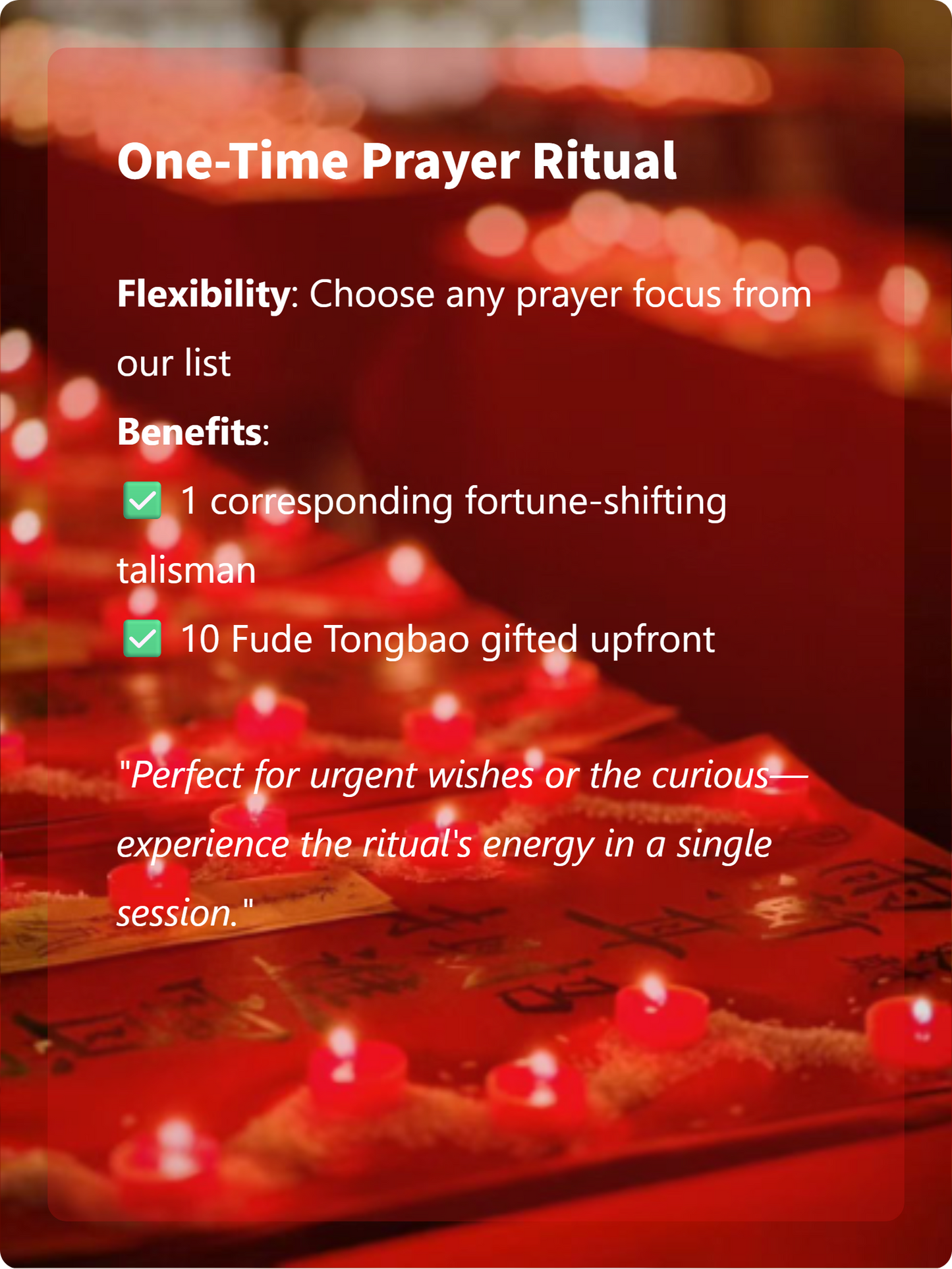 Monthly Candle Array Rituals · 每月灯阵法事