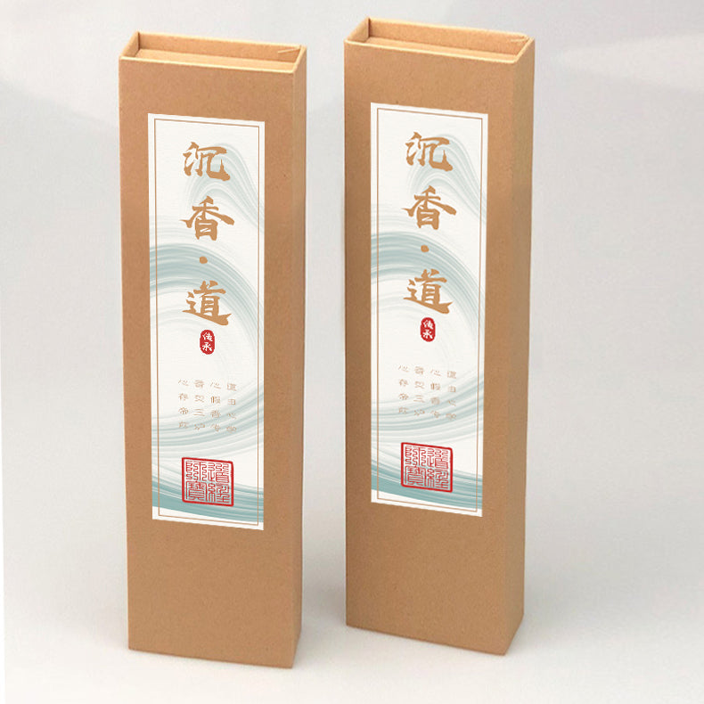 Mysterious Incense · 玄香