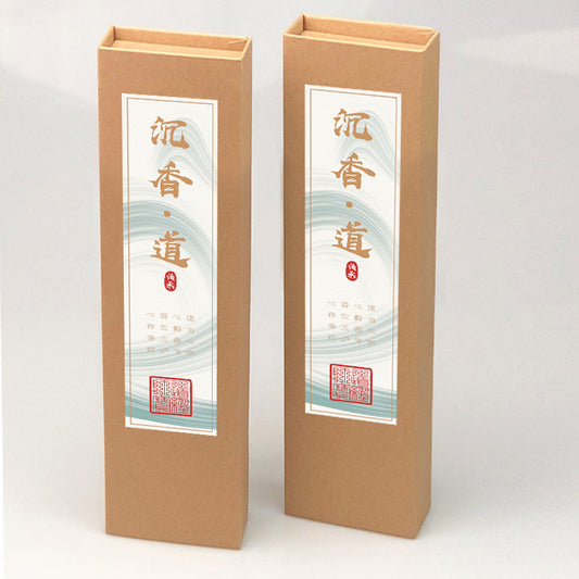Mysterious Incense · 玄香