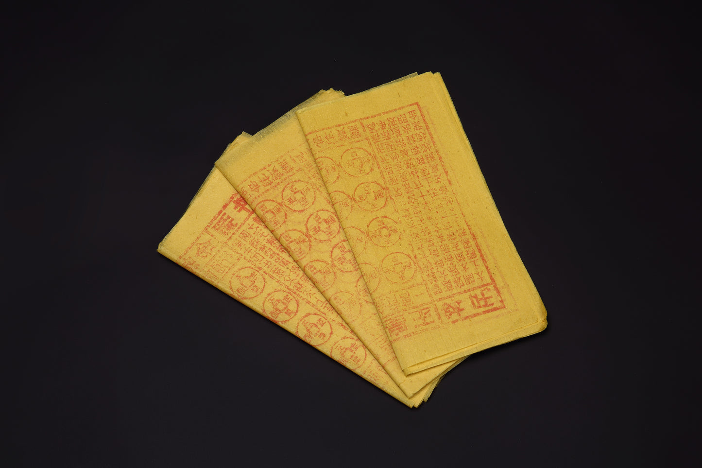 Jade Emperor Tongbao - A Sacred Offering with Profound Significance   玉皇通宝