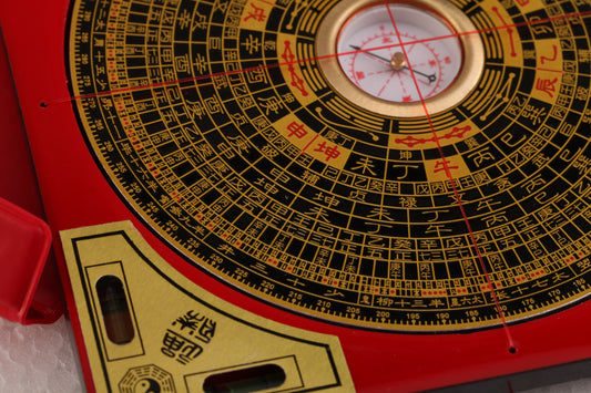 Fengshui Compass · 风水罗盘