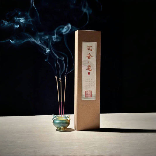 Mysterious Agarwood Incense·玄香